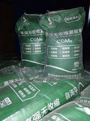山东济南淄博临沂CGM高强无收缩灌浆料 建材领域的可靠选择